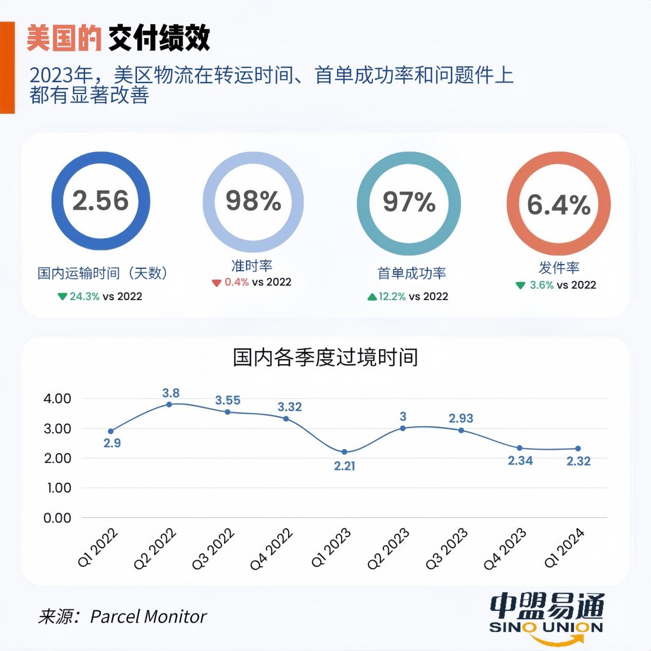 圖片5.png